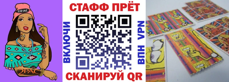 Виды наркоты Калач-на-Дону КОКАИН  Alpha-PVP  Бошки Шишки  АМФЕТАМИН  Меф 