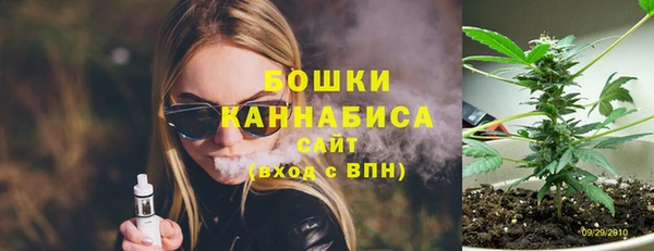 мяу мяу мука Сатка