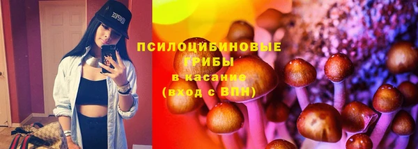 таблы Володарск