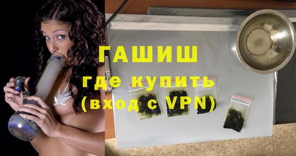 хмурый Сафоново