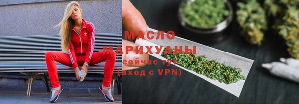 ПСИЛОЦИБИНОВЫЕ ГРИБЫ Волосово