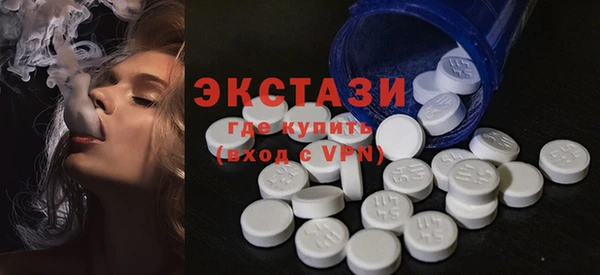 таблы Володарск