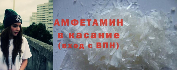таблы Володарск