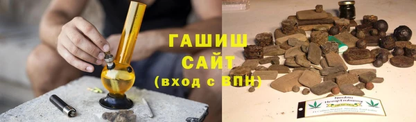 прущие крисы Туринск