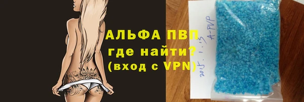 ПСИЛОЦИБИНОВЫЕ ГРИБЫ Волосово