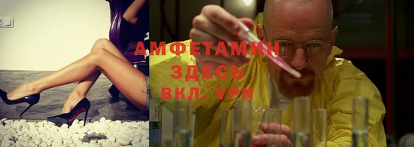 мефедрон Тында