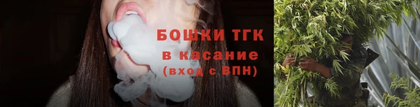 крисы Волоколамск