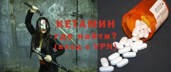 ПСИЛОЦИБИНОВЫЕ ГРИБЫ Волосово